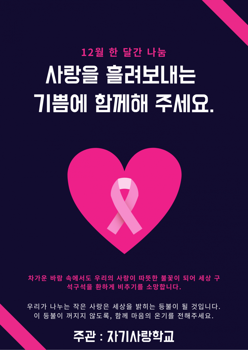 161b45e9ac157ed2ab56bd1eb963aff1_1734148648_5469.png