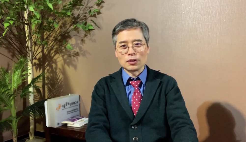 동반의존으로 부터 자유 - 4부 자기돌봄의 원칙