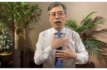 [특별한 세미나] 성기 노출증의 원인과 치료적 이해