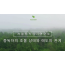 중독자의 조울 상태와 애도의 관계