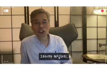 정신의 발달과 삶의 의미