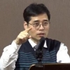 (기본) 외도의 심리와 부부심리상담
