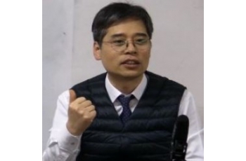 5차 심리치유와 성경세미나-누가복음